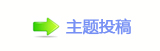 薍Ꝿ❙偎ྐ楟❔ꥒ䭢